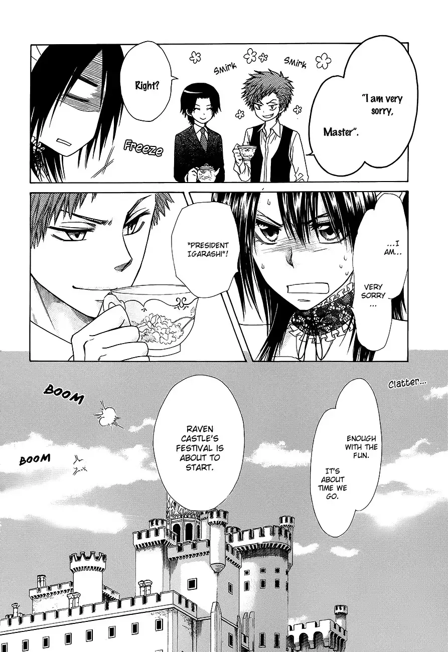 Kaichou Wa Maid-sama! Chapter 78 10